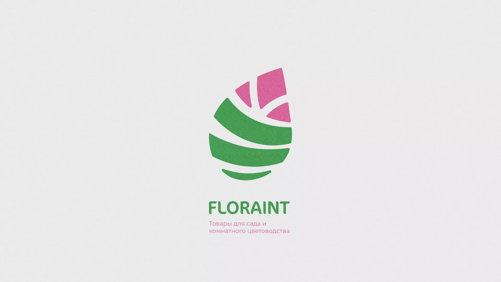 Разработка оформления профиля Instagram для магазина «Floraint» в Вологде
